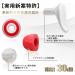 Silicone Reusable Ear Plugs for Sleeping - T-Mango Mini Soft Earbuds for Side Sleepers - Clear Hidden Design - 4 Sizes Available - Buy Online on GoSupps.com