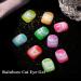Winter Sparkling Auroras Soak Off Nail Polish Colorful Reflective Glitter Magnetic Gel Holographic Glitter 15ml Rainbow Cat Eye Nail Gel(03) Style03 - Buy Online on GoSupps.com