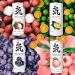 CHI FOREST Variety Pack Sparkling Water