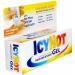 Icy Hot Vanishing Gel 2.5oz - Maximum Pain Relief Gel for Fast Relief | International Shipping Available - Buy Online on GoSupps.com