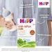 Anti Reflux Milk 800g - Buy Online on GoSupps.com