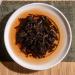 HQZM Yunnan 10 Years Old Fermented Puer Ripe Tea Cake Old Tree Dry Storage Aged Tea 357g - Buy Online on GoSupps.com
