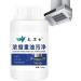 Oil Pollution Powder - 200g Oil Pollution Cleaning Powder | Multi-Purpose Safe Heavy Duty Powerful Kitchenware Cleaning Agent for Range Hood Stove Grill Stoves Riastvy - Buy Online on GoSupps.com