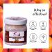 PRZX Apricot Face & Body Scrub 500ml Gentle Exfoliating Cleanser for Smooth & Refreshed Skin Suitable for All Skin Types - Buy Online on GoSupps.com