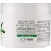 Omia Aloe Vera Regenerating Hair Mask | 6x250ml for Dry & Frizzy Hair | With Aloe Vera Avocado & Rice Oil | Dermatologically Tested SLES & PEG Free - Buy Online on GoSupps.com