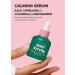I Dew Care Juicy Kitten Face Serum - Purifying Power-Green Korean Skincare 1.01 Fl Oz - Buy Online on GoSupps.com