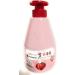KWAILNARA Strawberry Milk Body Cleanser 560g - Buy Online on GoSupps.com