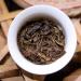 Pu-Erh tea 2008 Yiwu Zhengshan Gaozhan Wild Tea- Ma Hei Collection Green Cake 357g Raw - Buy Online on GoSupps.com