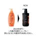 Ichikami Moisturizing Shampoo & Conditioner Set - Hydrating Hair Care Duo - Buy Online on GoSupps.com