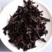 500g de g teau de th Pu Er Ba Wang Cha Beeng Haiwan g ant Pu-erh m r et vieilli en noir - Buy Online on GoSupps.com