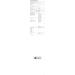 Exo Terra UVB 150 Bulb 14 W 15 in 380 mm - Buy Online on GoSupps.com