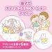 Merries Japanese Diapers Pants XL 38 Pieces - Ideal for 12-22 Kg - Soft and Comfortable - Buy Online on GoSupps.com