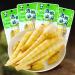Instant pickled pepper crisp bamboo shoots Spicy bamboo shoots tip Hot and sour vegetable food Chinese specialty snacks Pickled pickles Side dish Delicious snacks (500g) - Buy Online on GoSupps.com