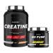 Superset Nutrition | Volume And Strength Program - Creatine Hardcore Ice Tea Peach - No Pump Xtreme Pina Colada | Increases muscle volume and gives more intensity during training.
