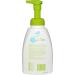 BabyGanics Fragrance Free Foaming Dish & Bottle Soap 16 fl oz | Safe & Gentle Clean - Buy Online on GoSupps.com