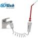 Buy SOWASH Oral Irrigator STRONG Spare Part - International Shipping Available - Buy Online on GoSupps.com