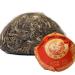Pu-erh vieilli FT Xiaguan TE TUO CHA Bo te de 100g Yunnan Puer Tuocha brut