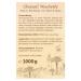 Original Ghassoul Clay Powder 1000g - Organic Detoxifying Clay for Skin & Hair | International Shipping Available - Buy Online on GoSupps.com