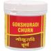 SM Gokshuradi Churn Churn 100 g (Pack of 2) - Buy Online on GoSupps.com
