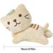 Buy Kawaii Cat Plush Key Pendant | Cute Cartoon Keychain - Soft Plush Figure Toy - Buy Online on GoSupps.com