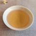 Pu-Erh tea 2014 LAOTONGZHI Emerald Fragrance 357g Raw - Buy Online on GoSupps.com