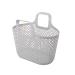Portable Shower Basket 2 Pack Plastic Tote Storage Basket Toiletry Organizer Bin Portable Plastic Basket with Handles Storage Organizer(Grey)