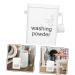 Cabilock Washing Storage Bucket Dispenser Laundry Bin Laundry Rack Snack - Buy Online on GoSupps.com