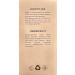 Scrotum Cream for Itch Relief - 1.7 fl oz | Soothing Moisturizer for Men - Fast-Acting & Gentle Formula - Shop Internationally - Buy Online on GoSupps.com