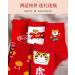 Chinese New Year Red Cotton Sports Socks - 5 Pairs | Women's Fashion 2022 Spring Festival Good Luck Socks (Size 34-39) - Buy Online on GoSupps.com