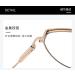 SERONI Blue Light Blocking Cat Eye Glasses for Men & Women - Anti UV Ray 53mm Computer & Reading Glasses - Stylish Gold-Red Frame - Buy Online on GoSupps.com