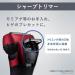 Buy Panasonic ES-LT2Q-T Men's Shaver - LAMDASH 3-Blade Brown - 2023 Japan Import | Fast International Shipping - Buy Online on GoSupps.com
