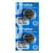 Renata 390 SR1130SW Batteries - 1.55V Silver Oxide 390 Watch Battery (2 Count)