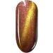 Canada HMD Soak Off UV LED Gel Nails Polish 3D Cat Eye gel coat with Magic stick (C) (018) - Buy Online on GoSupps.com