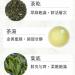 Taiwan unique tea Lishan Rich Sweet Fruit Oolong Tea 75g*8 - Buy Online on GoSupps.com