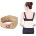 Pyhodi Decompression Back Belt - Inflatable Lumbar Support for Lower Back Pain Relief | Khaki - Buy Online on GoSupps.com