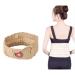 Decompression Back Belt - Inflatable Lower Back Brace for Pain Relief & Lumbar Support - Spine Reset Device with Hand Pump (Free Size Khaki - Buy Online on GoSupps.com