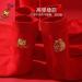 Chinese New Year Red Embroidered Cotton Socks 4 Pairs - Spring Festival Good Luck Socks - Size 34-39 - Buy Online on GoSupps.com