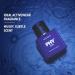 Ph.y Eau de toilette Fragrance Spray for Men 50ml - Active - Buy Online on GoSupps.com