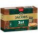 Jacobs coffee 3 in 1  CLASSIC instant coffee - Soluble Bean Coffee with Creamer and Sugar 12 x 10 drinks - 120 count - Buy Online on GoSupps.com