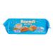 Buy Motta Buond Packaged Snacks - 30 Pieces Baked Cake with Icing | International Shipping - Buy Online on GoSupps.com