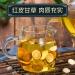 CHNLML Gansu Licorice Tablets - Authentic Chinese Herbal Medicine - Buy Online on GoSupps.com