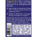 Quantum B12 Qultured 2 FL Oz (54 mL) - Quantum Nutrition Labs - Buy Online on GoSupps.com