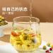 Chrysanthemum loose tea Chrysanthemum Tea Flowers 150g / 5.3oz organic chrysanthemum tea Dried Fetal Chrysanthemum Bud  - Buy Online on GoSupps.com