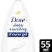 Dove Men+Care Deeply Nourishing Microbiome Body Wash 55ml - Aloe Vera | Smoother Skin | Pack of 1 - Buy Online on GoSupps.com