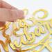 Eid Mubarak Cake Toppers Golden Acrylic Moon Cake Topper for Islamic Muslim Festival Kareem Ramadan Cupcake Decorations Supplies - Buy Online on GoSupps.com