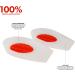Silicone Heel Cups for Plantar Fasciitis - Comfortable Insoles for Heel Pain Relief - Medium Size Heel Cushions - Buy Online on GoSupps.com