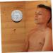 Buy Homoyoyo 5ST Sauna Moisture Thermometer - Digital Wall Clock & Outdoor Thermometer | Stainless Steel 12.7x12.7cm | 5PC Set - Buy Online on GoSupps.com