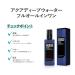 DASHU Aqua Deep Waterfull All in One Lotion 5.17oz - Anti-Wrinkle Face Moisturizer - Buy Online on GoSupps.com