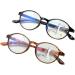 Ultra-Light Anti-Blue Light Reading Glasses for Seniors - High-Resolution Progressive Multifocus Sand Black Frame Size 2.50 - Buy Online on GoSupps.com