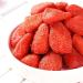 Ready to eat dried strawberry snacks Delicious and sweet strawberry dried Preserved fruit snack Fruit and vegetable sweets Healthy and nutritional vegetarian snacks Chinese food (1 bag) - Buy Online on GoSupps.com